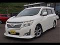 2012 Nissan Elgrand
