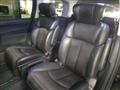2014 Nissan Elgrand