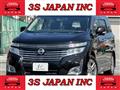 2010 Nissan Elgrand