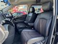 2010 Nissan Elgrand