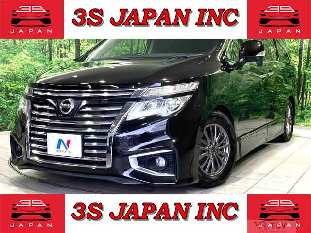 2014 Nissan Elgrand