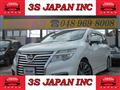 2014 Nissan Elgrand