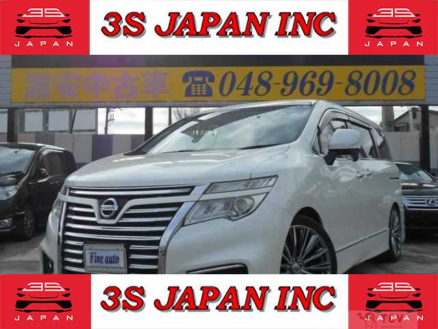 2014 Nissan Elgrand