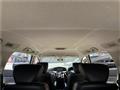 2014 Nissan Elgrand