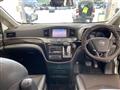 2014 Nissan Elgrand