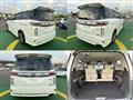 2013 Nissan Elgrand