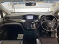 2014 Nissan Elgrand