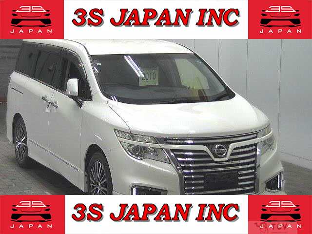 2014 Nissan Elgrand