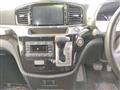 2014 Nissan Elgrand