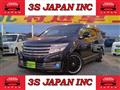 2013 Nissan Elgrand