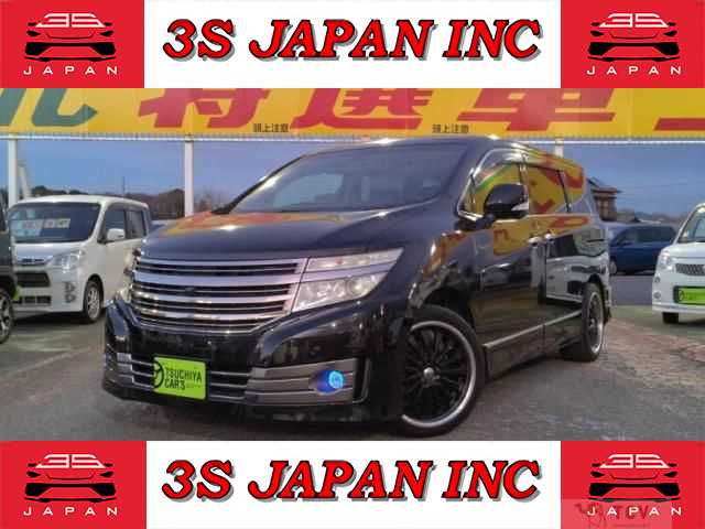 2013 Nissan Elgrand
