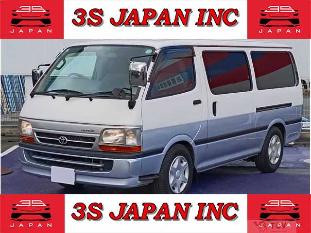 2004 Toyota Hiace Van
