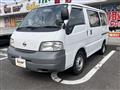 2005 Nissan Vanette