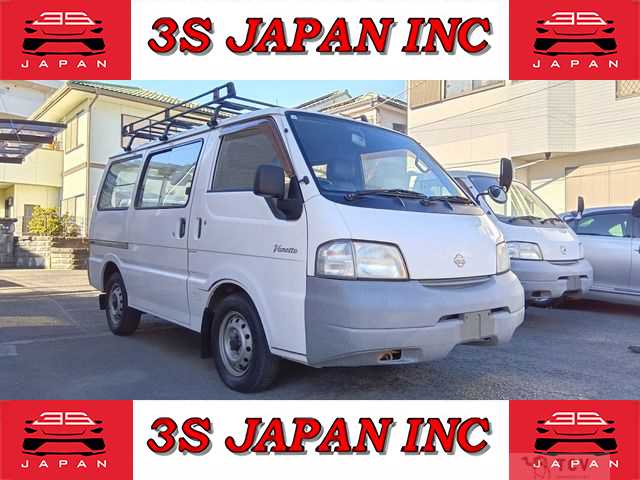 2003 Nissan Vanette