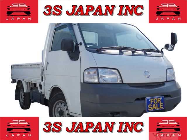 2004 Nissan Vanette Truck