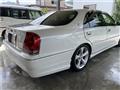 2001 Toyota Crown Majesta