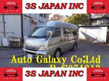 2005 Nissan Caravan