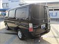 2004 Nissan Caravan Coach