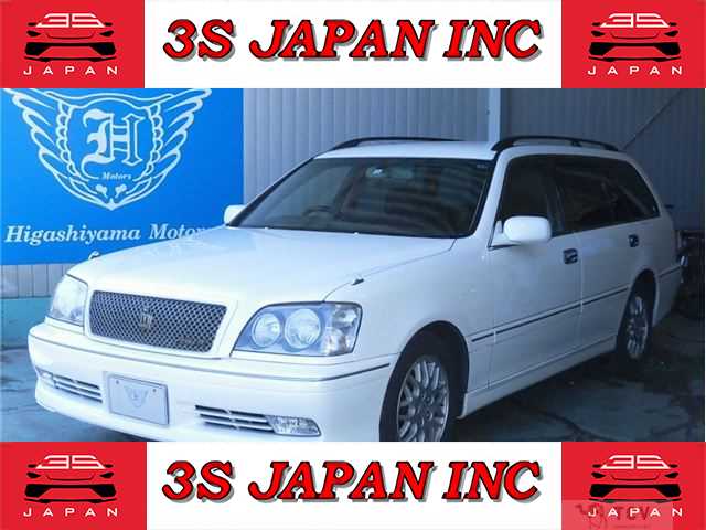 2005 Toyota Crown Estate
