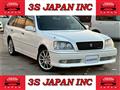 2001 Toyota Crown Estate