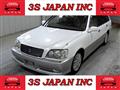 2003 Toyota Crown Estate