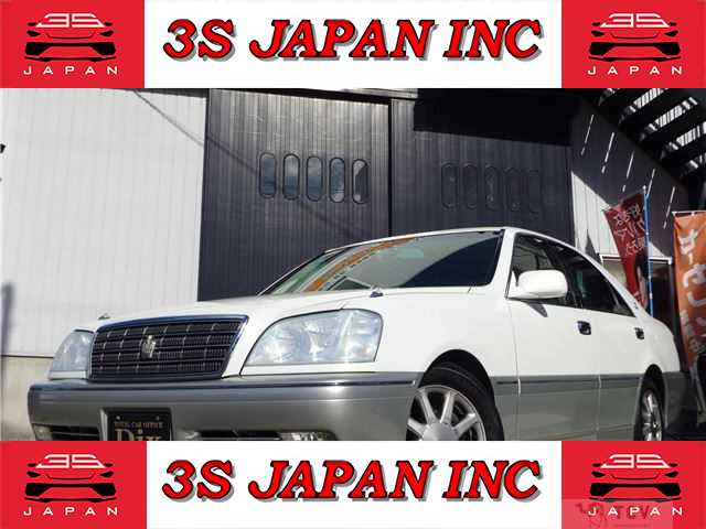 2003 Toyota Crown