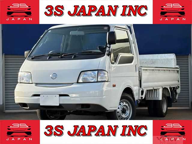 2014 Nissan Vanette Truck