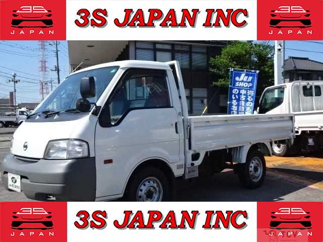 2013 Nissan Vanette Truck