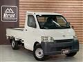 2013 Toyota Townace Truck