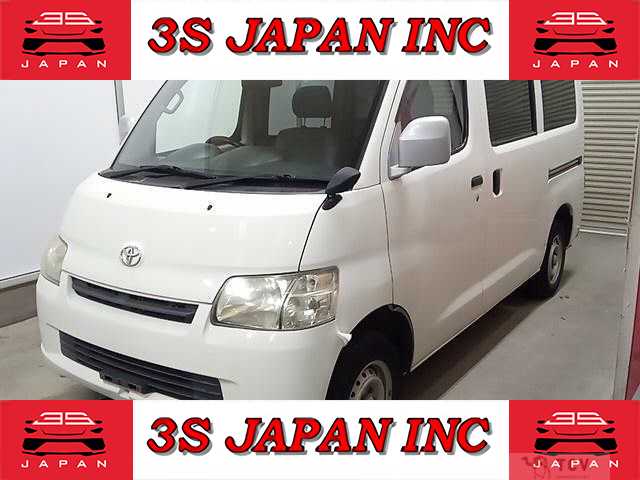 2014 Toyota Liteace Van