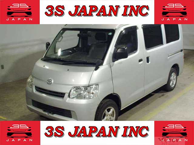 2013 Toyota Townace Van