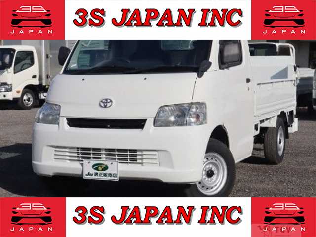 2012 Toyota Townace Truck