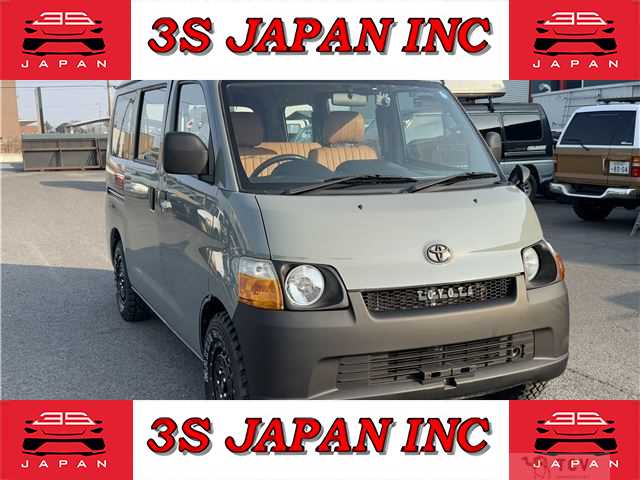 2013 Toyota Townace Van