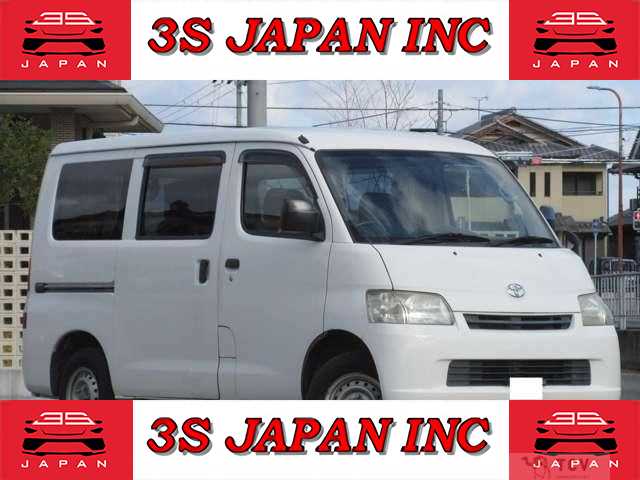 2014 Toyota Liteace Van
