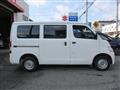 2014 Toyota Townace Van