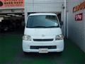 2011 Toyota Townace Van