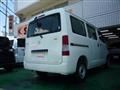 2011 Toyota Townace Van