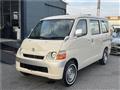 2014 Toyota Townace Van
