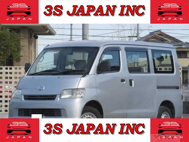 2010 Toyota Liteace Van
