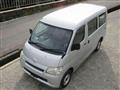 2010 Toyota Liteace Van
