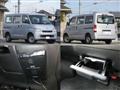 2010 Toyota Liteace Van