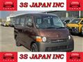 2010 Toyota Townace Van