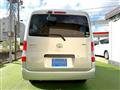 2014 Toyota Townace Van