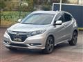 2014 Honda VEZEL