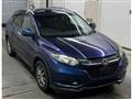 2014 Honda VEZEL