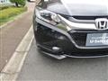2014 Honda VEZEL