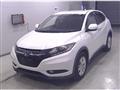 2014 Honda VEZEL