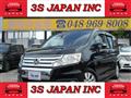 2010 Honda Step WGN