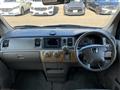 2002 Honda Step WGN