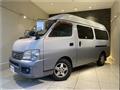 2002 Nissan Caravan